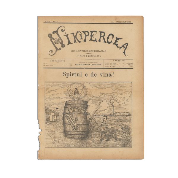 Publicația „Nikipercea”, Anul I, Nr. 1 și Nr. 2, 1896