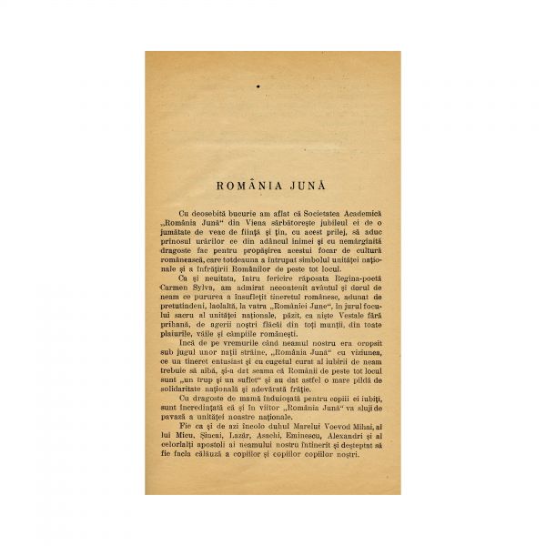 România Jună 1871-1921, Cartea Semicentenarului