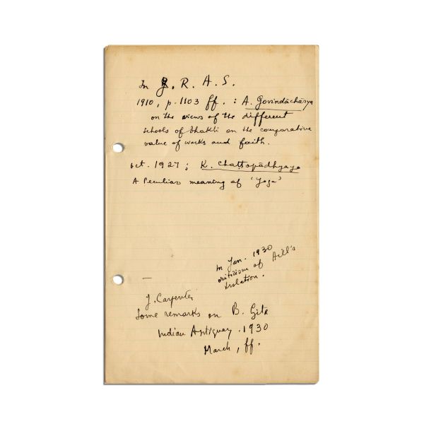 Mircea Eliade, Ce am să scriu (Bibliografie potențială), manuscris