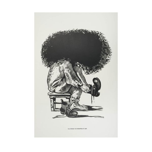 J. Perahim, Proverbe zicători, cu o prefață de Geo Bogza, 20 linogravuri