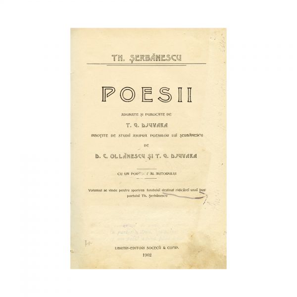 Th. Șerbănescu, Poezii adunate și publicate de T. G. Djuvara