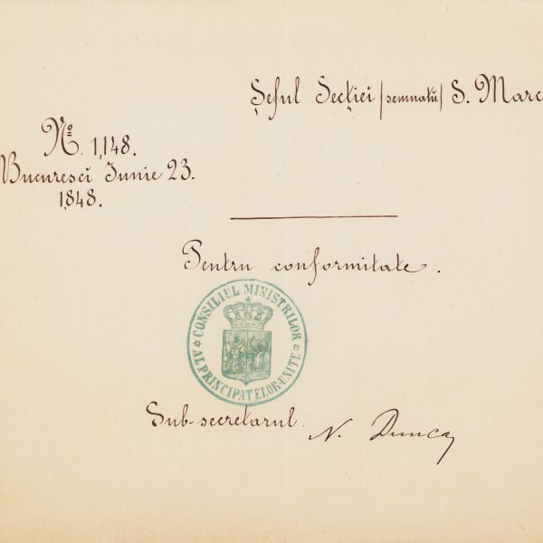 Secretariatul Țării Românești, adresă pentru guvernul provizoriu din 1848, 23 iunie 1848 - Piesă extrem de rară