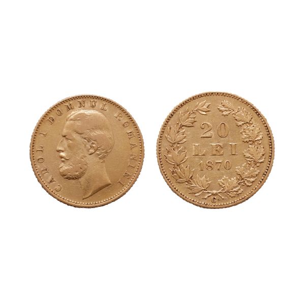 Moneda 20 lei 1870, una din cele mai mari rarităţi din numismatica românească