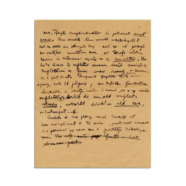 Mircea Eliade, Maddalena, cinci file manuscris