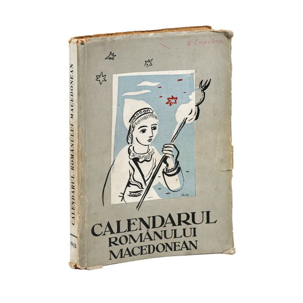 Calendarul românului macedonean pe anul 1943