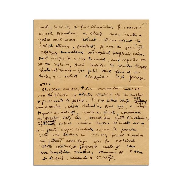 Mircea Eliade, Maddalena, cinci file manuscris