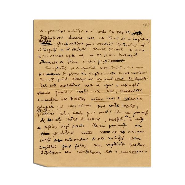 Mircea Eliade, Maddalena, cinci file manuscris