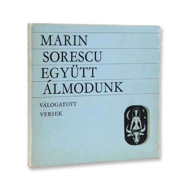 Marin Sorescu, Visăm și noi, 1971, cu dedicație pentru Valeriu Vaida 