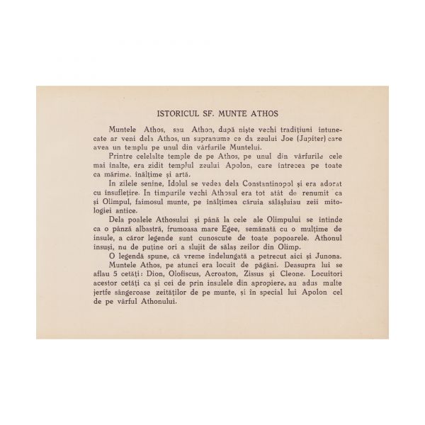 Ieromonahul Diomid Valas, Album cu vederi ale Sfântului Munte Athos, 1941