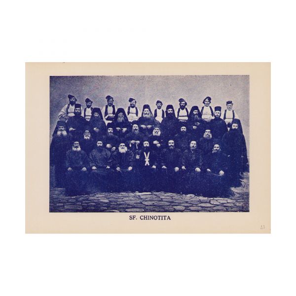 Ieromonahul Diomid Valas, Album cu vederi ale Sfântului Munte Athos, 1941