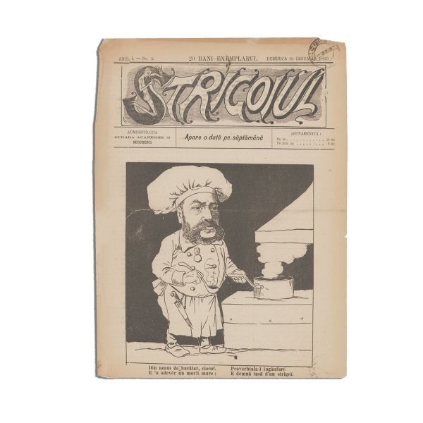 Publicația „Strigoiul”, Anul I, Nr. 1-4, 1893, 4 numere