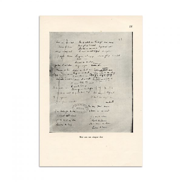 Mihai Eminescu, Poezii, editate de C. Botez, exemplar bibliofil tipărit pentru Dr. Cantacuzino