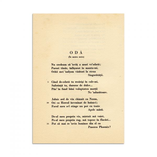 Mihai Eminescu, Poezii, editate de C. Botez, exemplar bibliofil tipărit pentru Dr. Cantacuzino