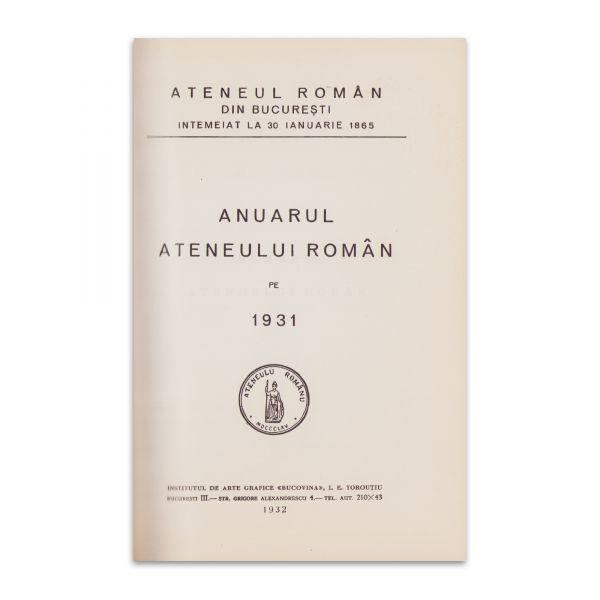 Anuarul Ateneului Român, trei ani, 1930 - 1932, cu cifrul regelui Carol al II-lea