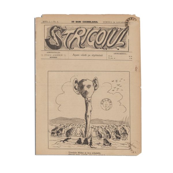 Publicația „Strigoiul”, Anul I, Nr. 1-4, 1893, 4 numere