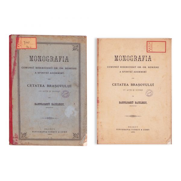 Bartolomeu Baiulescu, Monografia comunei bisericești din Cetatea Brașovului, 1898