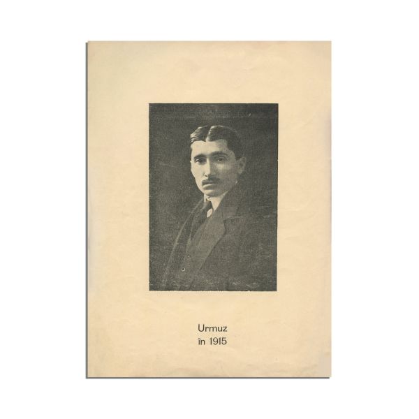 Urmuz, Urmuz, 1930, Colecția Editurii „UNU”, volum bibliofil