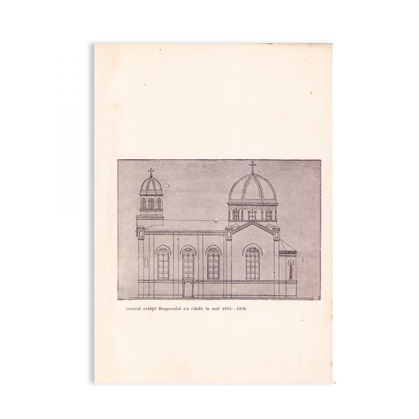 Bartolomeu Baiulescu, Monografia comunei bisericești din Cetatea Brașovului, 1898