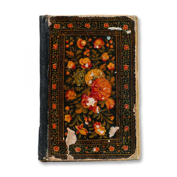 Layla va Majnun : manuscris indo-persan Khamsa, caligrafiat în anul 1272 AH (1856 AD)