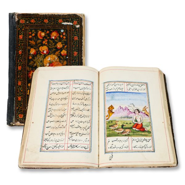 Layla va Majnun : manuscris indo-persan Khamsa, caligrafiat în anul 1272 AH (1856 AD)