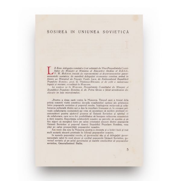 Tratatul româno-sovietic pentru asigurarea păcii și securității, 1948 + Convenție de armistițiu, 1944