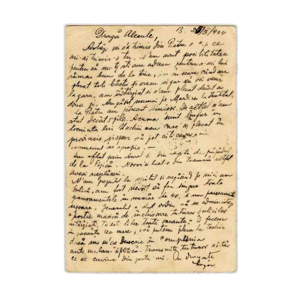 Sașa Pană, colecție de cărți poștale, 1920 - 1925