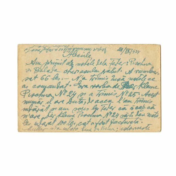 Sașa Pană, colecție de cărți poștale, 1920 - 1925