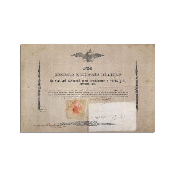 Moșia Cochirleanca, documente ale familiei Robescu