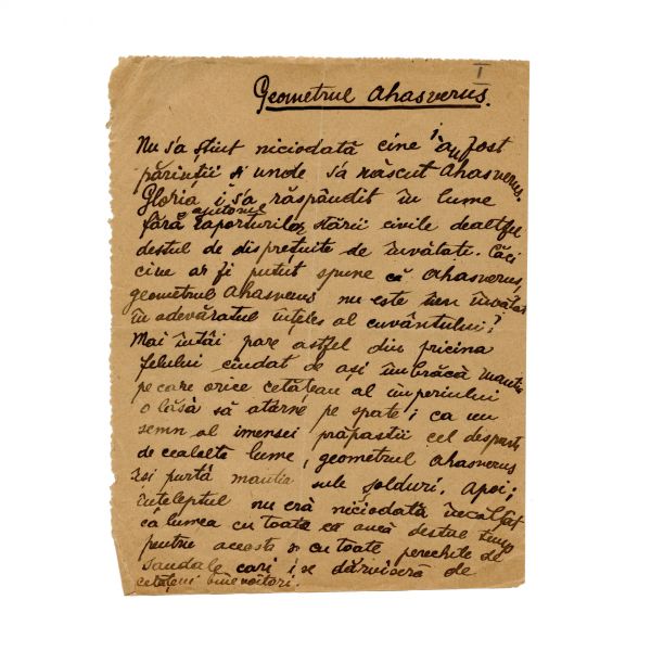 Mircea Eliade, manuscrisul eseului „Geometrul Ahasverus”