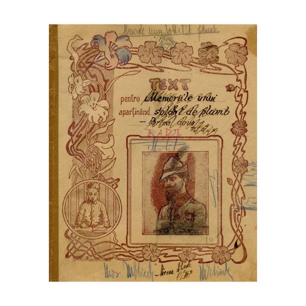 Mircea Eliade, caiet-manuscris „Memoriile unui soldat de plumb”