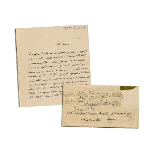 Ica, scrisoare pentru Mircea Eliade, 20 ianuarie 1929