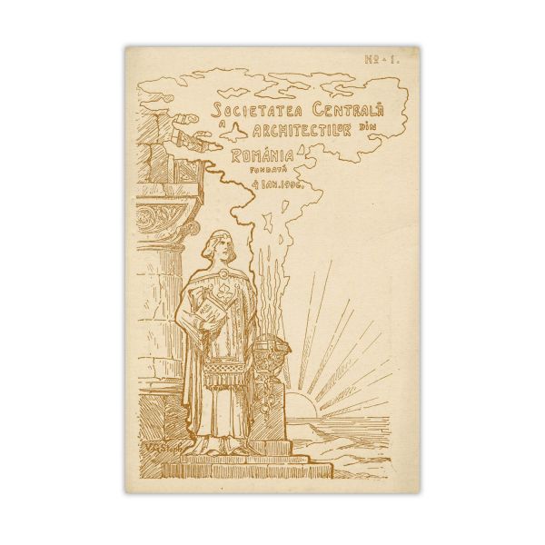 Societatea Centrală a Arhitecților din România, carte poștală ilustrată de Victor Stephănescu