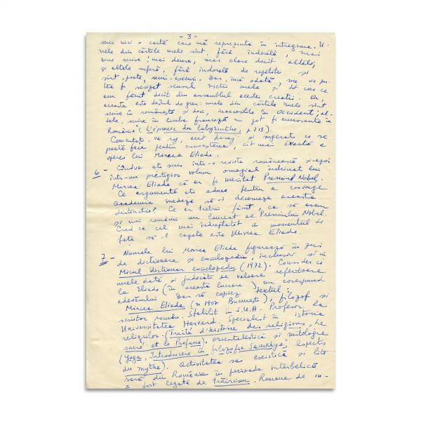 Mircea Handoca, manuscris -„Convorbiri despre Mircea Eliade” + manuscrisul răspunsurilor date de Constantin Noica 