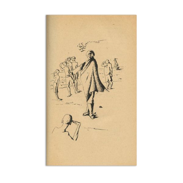 Sașa Pană, Tîlbîc, Tureatcă & Co., 1948, cu dedicație pentru Ștefan Popescu