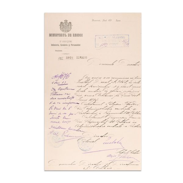 Theodor Petrescu, 12 brevete + o scrisoare 
