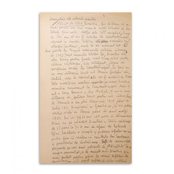 Lucian Blaga, „Dimitrie Cantemir” manuscrisul unei conferințe 