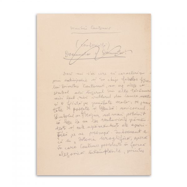 Lucian Blaga, „Dimitrie Cantemir” manuscrisul unei conferințe 