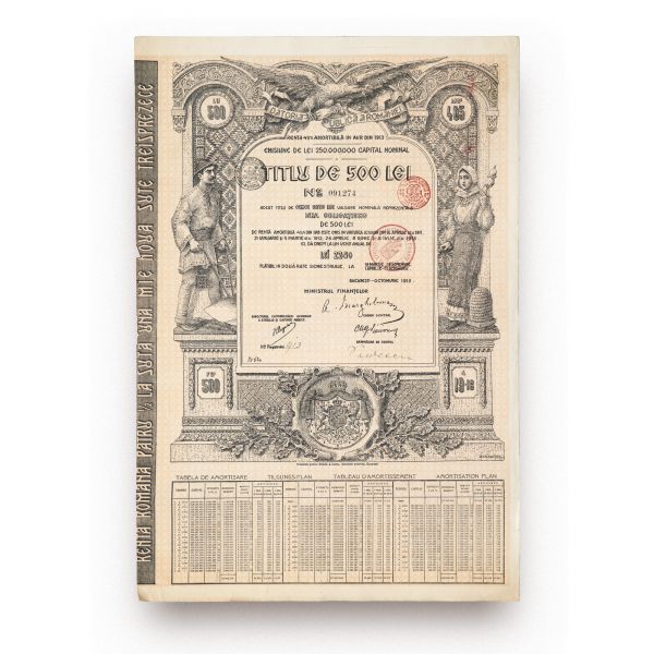 Datoria Publică a României, titlu de 500 lei, 1913