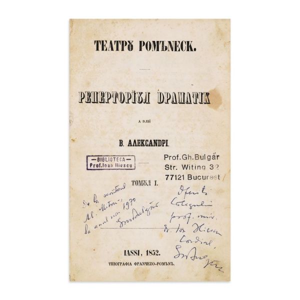 V. Alecsandri, Teatrul românescu - Repertoriu dramatic, 1852, Piesă extrem de rară
