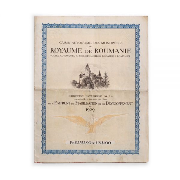 Obligațiune de stat, Casa Autonomă a Monopolurilor Regatului României, 1929 