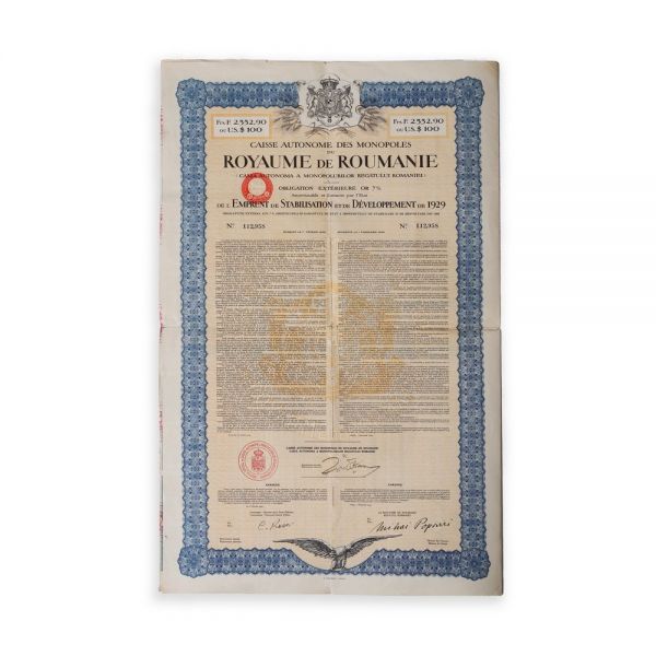 Obligațiune de stat, Casa Autonomă a Monopolurilor Regatului României, 1929 