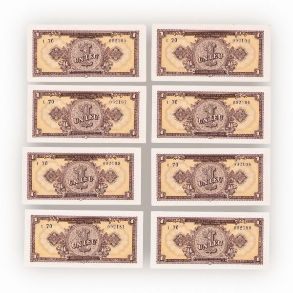 78 de bancnote în valoare de 1 leu din 1952, necirculate, serie consecutivă