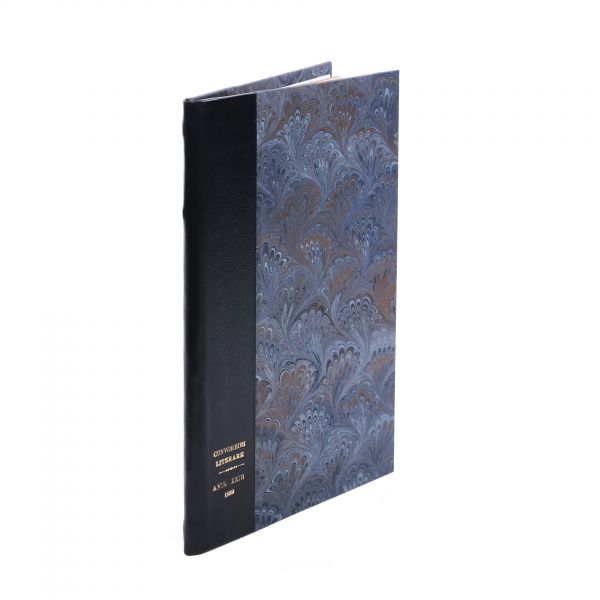 Convorbiri Literare, Anul XV, Nr. 8, cu „Popa Duhu” de I. Creangă
