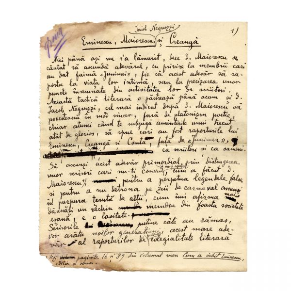 Fotografie Bojdeuca lui Ion Creangă + Manuscris de Octav Minar