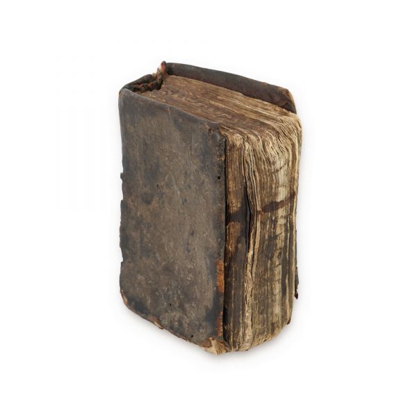Acatist (română). Râmnic, 1784