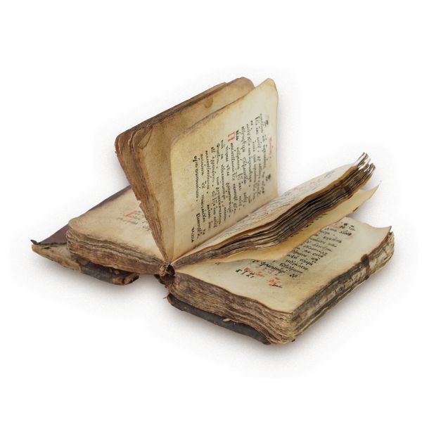 Acatist (română). Râmnic, 1784