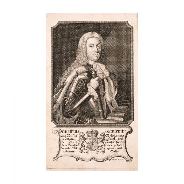 Dimitrie Cantemir, Descrierea Moldovei, 1771 - Piesă rară