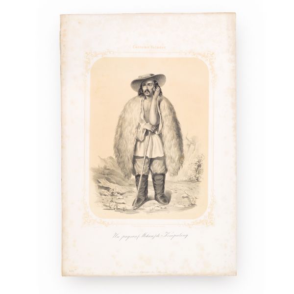 Costume Valaque, colecție de 10 litografii de mari dimensiuni, 1853