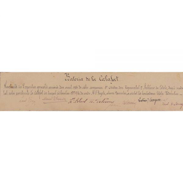 Bateria de la Calafat, fotografie de epocă cu semnăturile olografe ale mai multor ofițeri, 1906 - Piesă rară