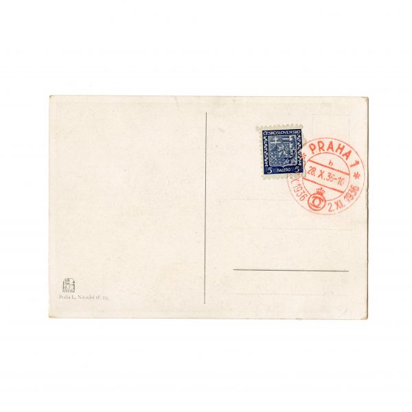 Carte poștală cu Regele Carol al II-lea, 1935 + semnătură olografă